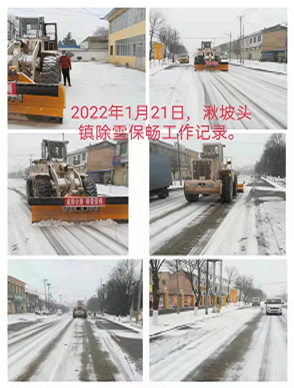 1680228152.jpg 圖片9.jpg