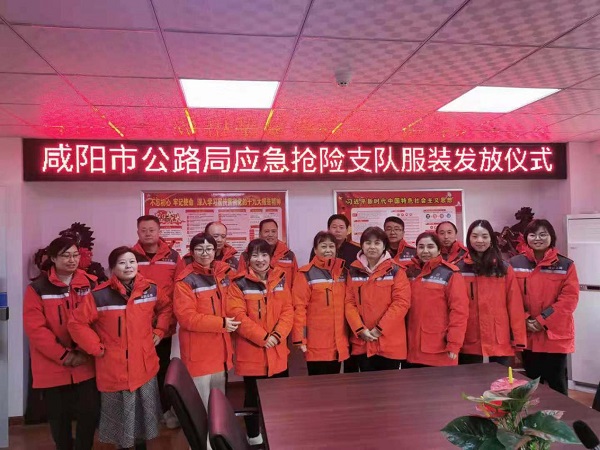 1680491145.jpg 圖片8.jpg