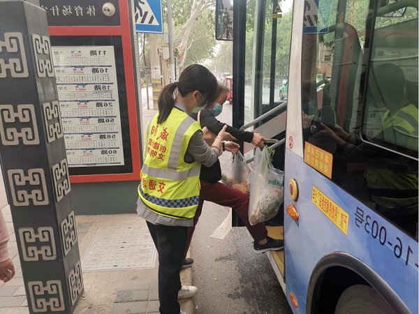 1681980725221427.jpg 圖片4.jpg